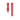 velocity-passion-fkm-rubber-straps-flame-red-1