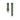 velocity-passion-fkm-rubber-straps-forest-green-1