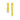 velocity-passion-fkm-rubber-straps-sunny-yellow-1